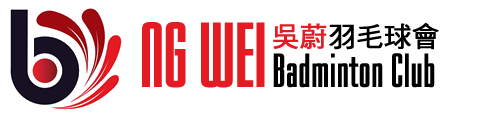 Ng Wei Badminton Club